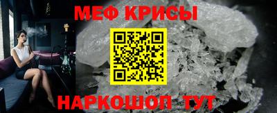 mix Дубна