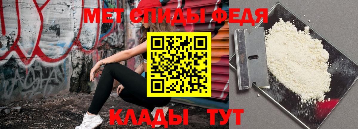 МАРИХУАНА Уварово