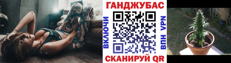 где можно купить наркотик  мега зеркало  Марихуана Amnesia  Уварово 